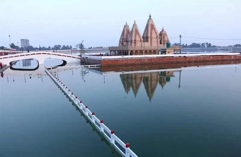 Brahma Sarovar