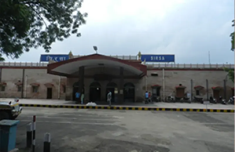 Railway Station Sirsa, Sirsa, Haryana